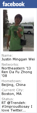 Justin Minggan Wei's Facebook profile